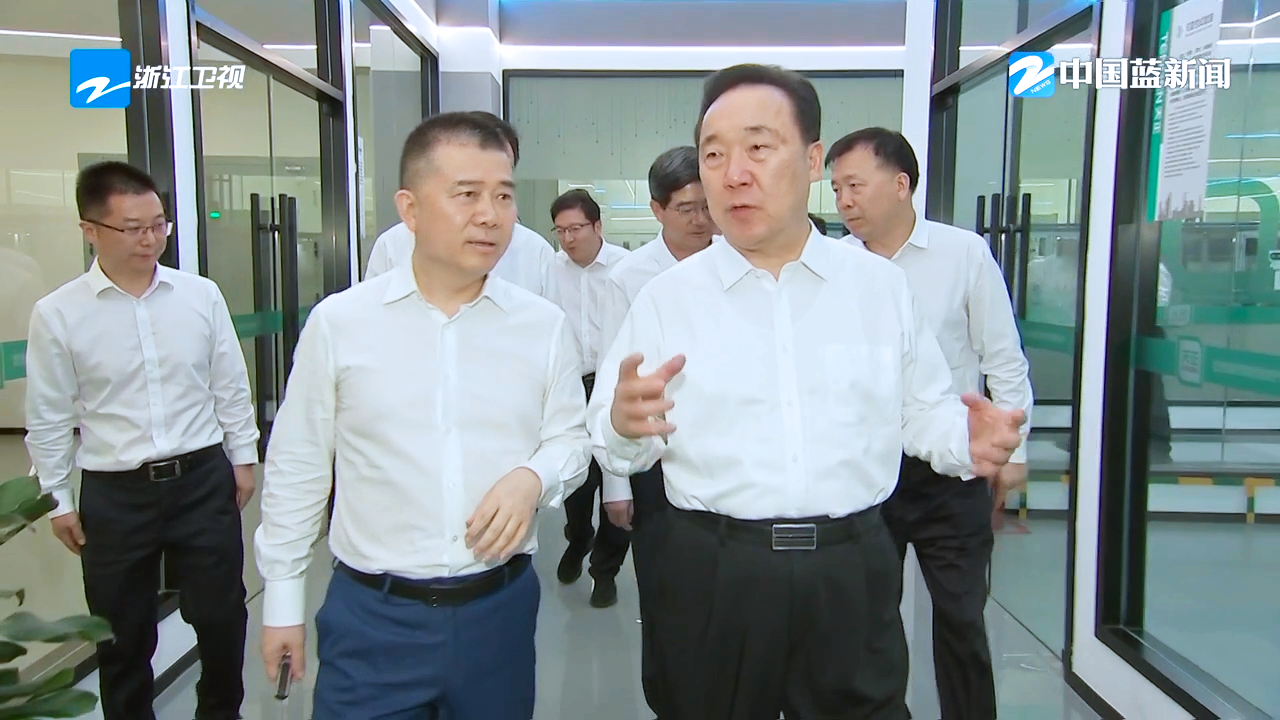 浙江省委书记王浩调研txvlog糖心网页版